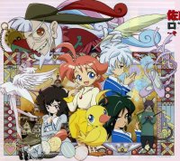BUY NEW princess tutu - 126079 Premium Anime Print Poster